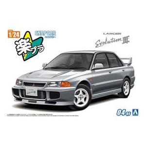アオシマ 1/24 楽プラ スナップカー No. 04-QS CE9A ランサーGSR