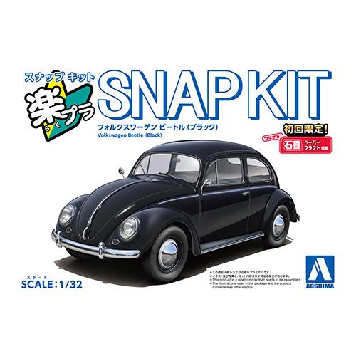 アオシマ 青島文化教材社 1/32 楽プラ スナップキット No.20-BK