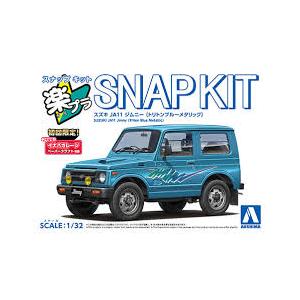 アオシマ 青島文化教材社 1/32 楽プラ スナップキット No.18-TB スズキ
