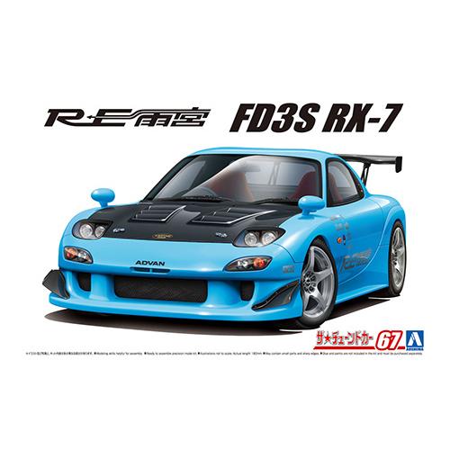 Mazda RX-7 FD3S プラモデル 完成品 アオシマ ザ・チューンドカー 67 1/24 RE雨宮 FD3S RX-7 '99(マツダ