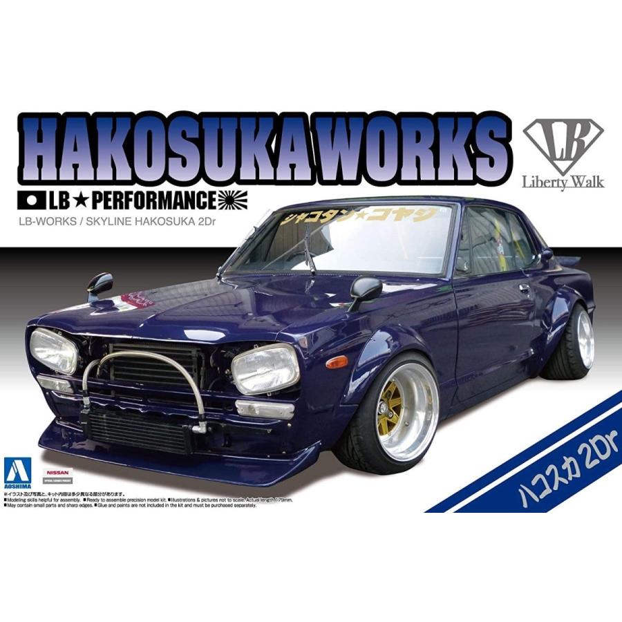イグニッションモデル 1/43 リバティ LBワークス　ハコスカ　LBWK‼️ アオシマ リバティーウォークNo.4 1/24 LBワークス ハコスカ2Dr