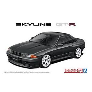 アオシマ ザ☆チューンドカー No.104 スカイラインGT-R '89 エアサス