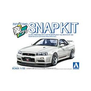 アオシマ 楽プラ スナップキット No.12CU-WP ニッサン R34スカイライン