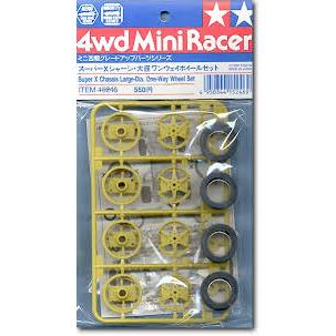 ミニ四駆 タミヤ GP. 246 スーパーX・大径ワンウェイホイールセット