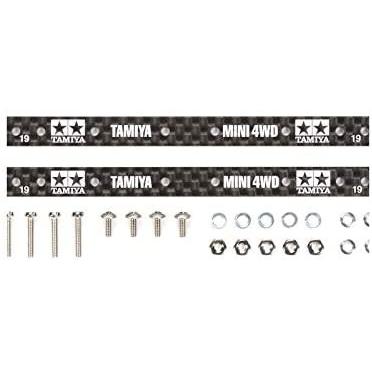 ミニ四駆 タミヤ グレードアップパーツ GP No.497 HG 13・19mmローラー