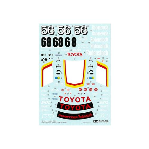 タミヤ（TAMIYA） 1/20 トヨタ セリカ LB ターボ Gr.5 1/20 グランプリ