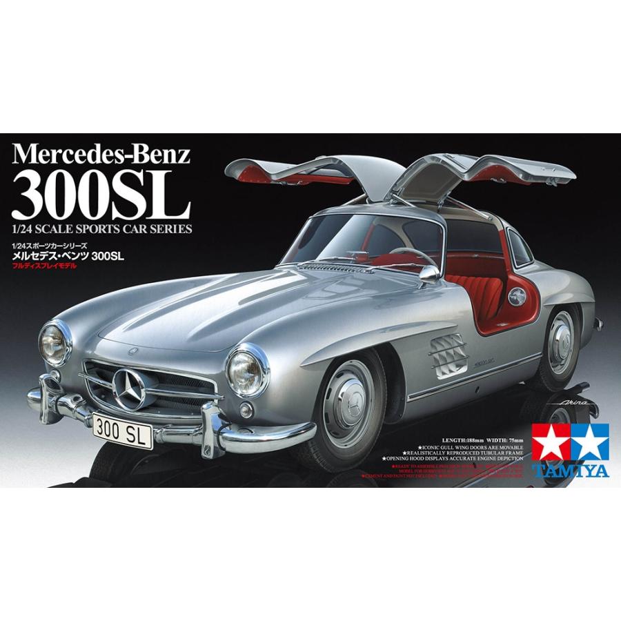 (未使用･未開封品)　タミヤ 1/24 スポーツカーシリーズ No.338 メルセデス ベンツ 300 SL プラモデル 24338 kmdlckf タミヤ（TAMIYA） 1/24 スポーツカーシリーズ No.338 1/24 メルセデス