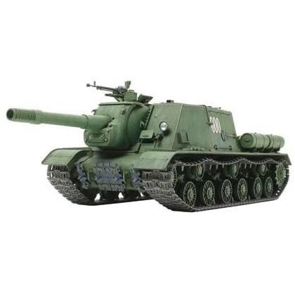 タミヤ（TAMIYA） 1/35 ミリタリーミニチュアシリーズ No.303 1/35