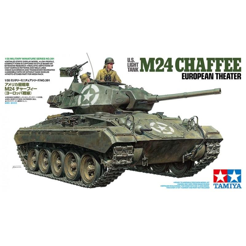 タミヤ（TAMIYA） 【7月予約】 1/35MM ミリタリーミニチュアシリーズ
