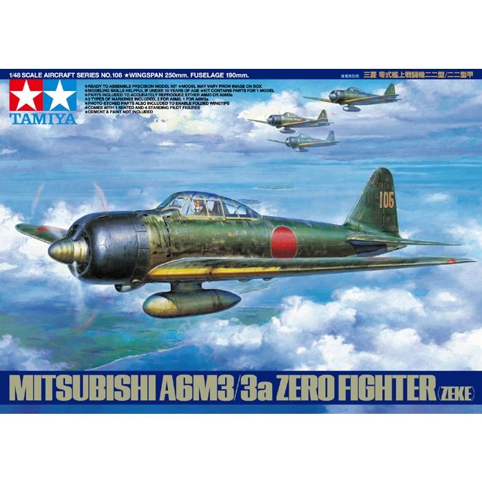 タミヤ 1/48 傑作機シリーズ No.108 三菱 零式艦上戦闘機二二型