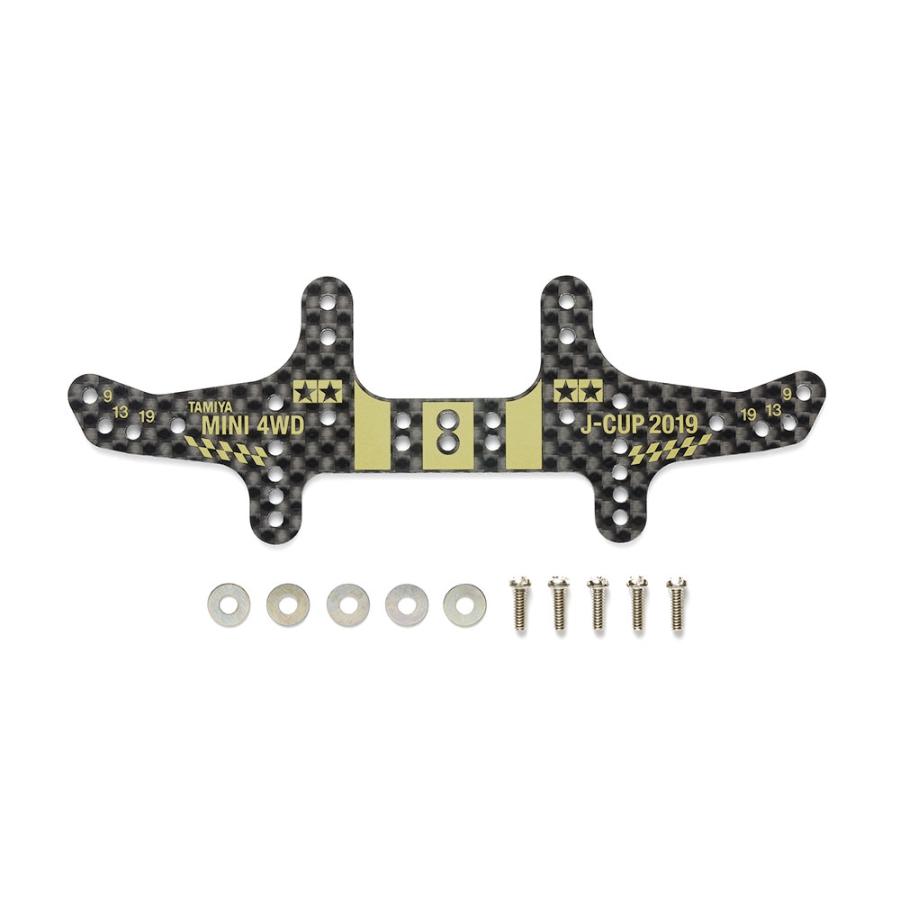 ミニ四駆 タミヤ 1/32 ミニ四駆限定販売商品(パーツ) HG カーボン 