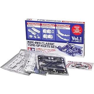 ミニ四駆 タミヤ (TAMIYA) ミニ四駆特別企画商品 ミニ四駆グレード