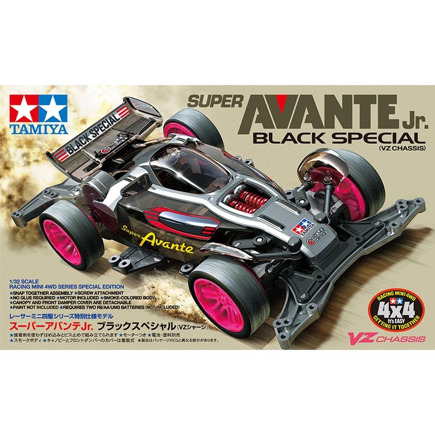 ミニ四駆 タミヤ ミニ四駆特別企画商品(マシン) スーパー ミニ四駆 タミヤ ミニ四駆特別企画商品(マシン) スーパー