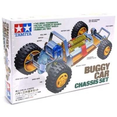 タミヤ（TAMIYA） 楽しい工作シリーズ No.112 バギー工作基本セット