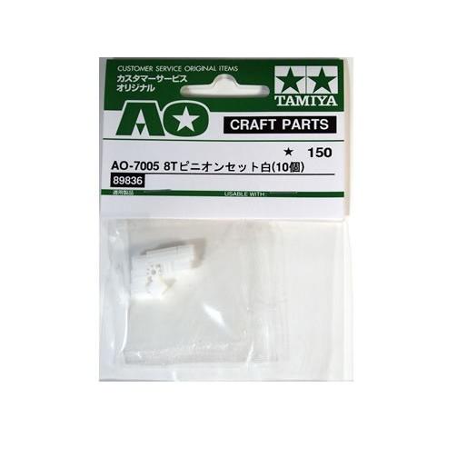 ミニ四駆 タミヤ AOパーツ AO.7005 8Tピニオンセット白(10個) 89836