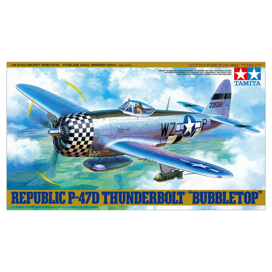 タミヤ（TAMIYA） 1/48 傑作機シリーズ No.90 1/48 リパブリック P-47D