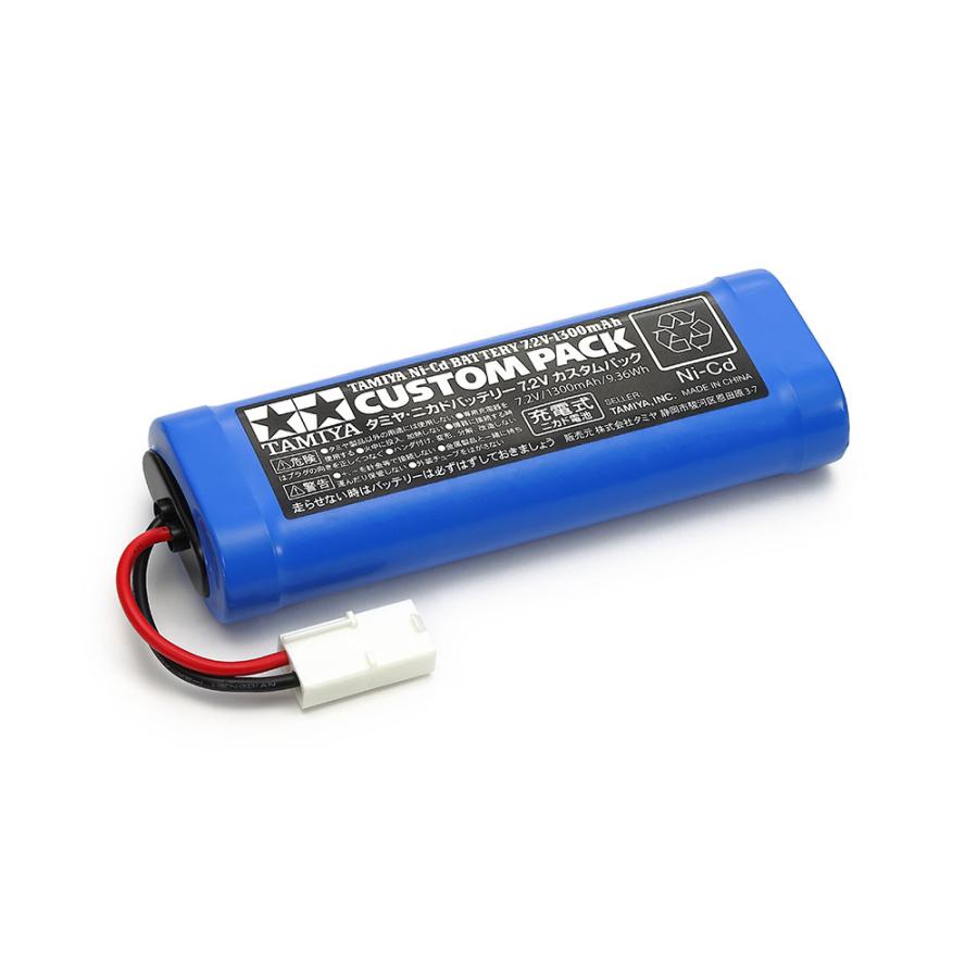 タミヤ（TAMIYA） バッテリーと充電器シリーズ No.85 ニカドバッテリー