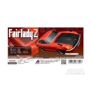 ABC HOBBY ABCホビー 67302 01スーパーボディミニ フェアレディZ(S30