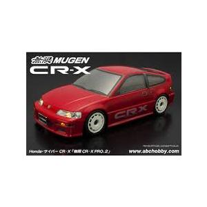 ラジコンボディ　ABCホビー　レパード ABC HOBBY ABCホビー 1/10 67322 01スーパーボディミニ ： サイバーCR