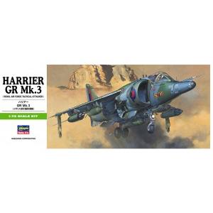 ハセガワ 1/72 B6 イギリス空軍 ハリアー GR Mk.3 プラモデル B6 戦闘