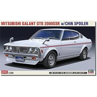 ハセガワ (Hasegawa) 1/24 三菱 ギャラン GTO 2000GSR w/チン