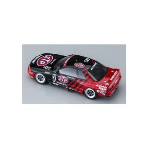 ハセガワ 1/24 HC-41 ヒストリックカーシリーズ STP タイサン GT-R