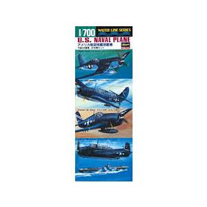 レア ハセガワ1/700 ウォーターラインシリーズ 船模型セット ハセガワ 1/700 217 日本海軍 航空母艦 祥鳳 (模型) 価格比較