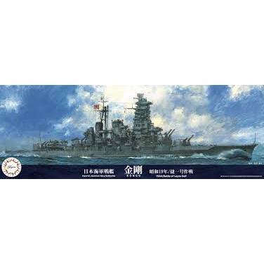 ジャンク品　TAMIYA FUJIMI プラモデル 11個 ジャンク品 TAMIYA FUJIMI プラモデル 11個 プラモデル】未開封