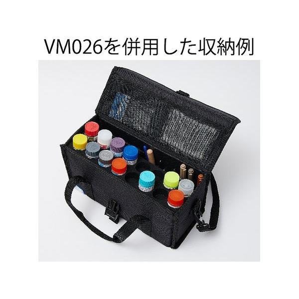 GSIクレオス VM025 Mr.マルチバッグ クレオス 塗料 工具 ケース 爆買