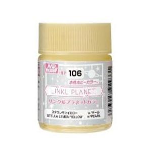 GSIクレオス Mr.カラー HLP106 ステラレモンイエロー LINKL PLANET