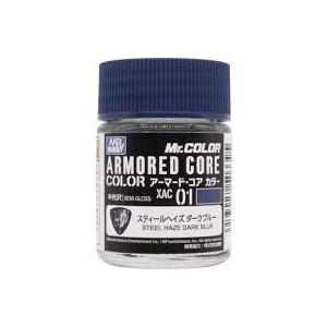 GSIクレオス アーマード・コア XAC01 スティールヘイズ ダークブルー