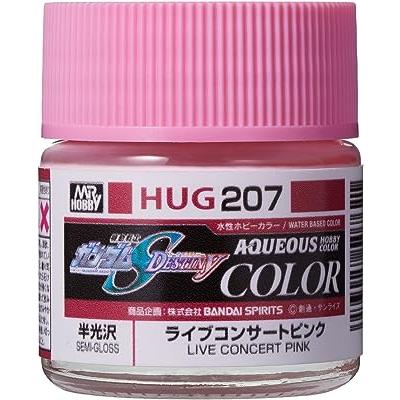 GSIクレオス 水性ガンダムカラー ライブコンサートピンク 10ml