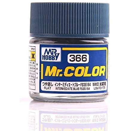 GSIクレオス Mr.カラー 飛行機模型用カラー インターミディエート