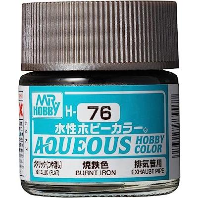 GSIクレオス 水性ホビーカラー 焼鉄色 H76 爆買 : HOBBYONEヤフー店