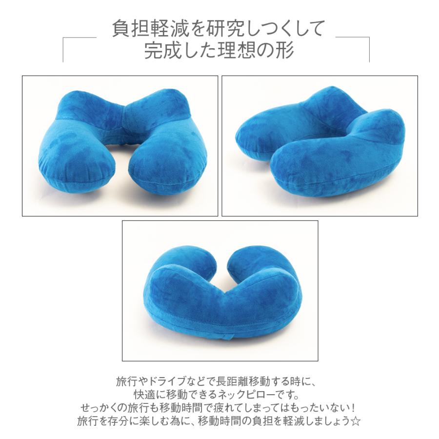 ZELDNER（ゼルドナー） ネックピロー トラベルクッション 折りたたみ