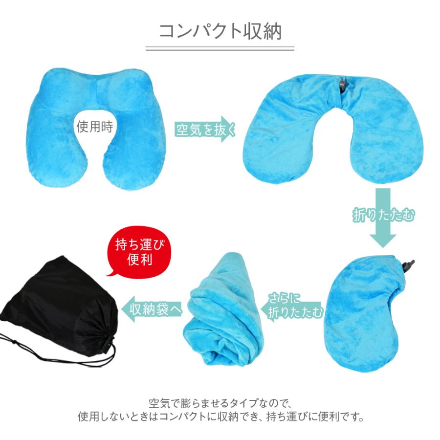 ZELDNER（ゼルドナー） ネックピロー トラベルクッション 折りたたみ