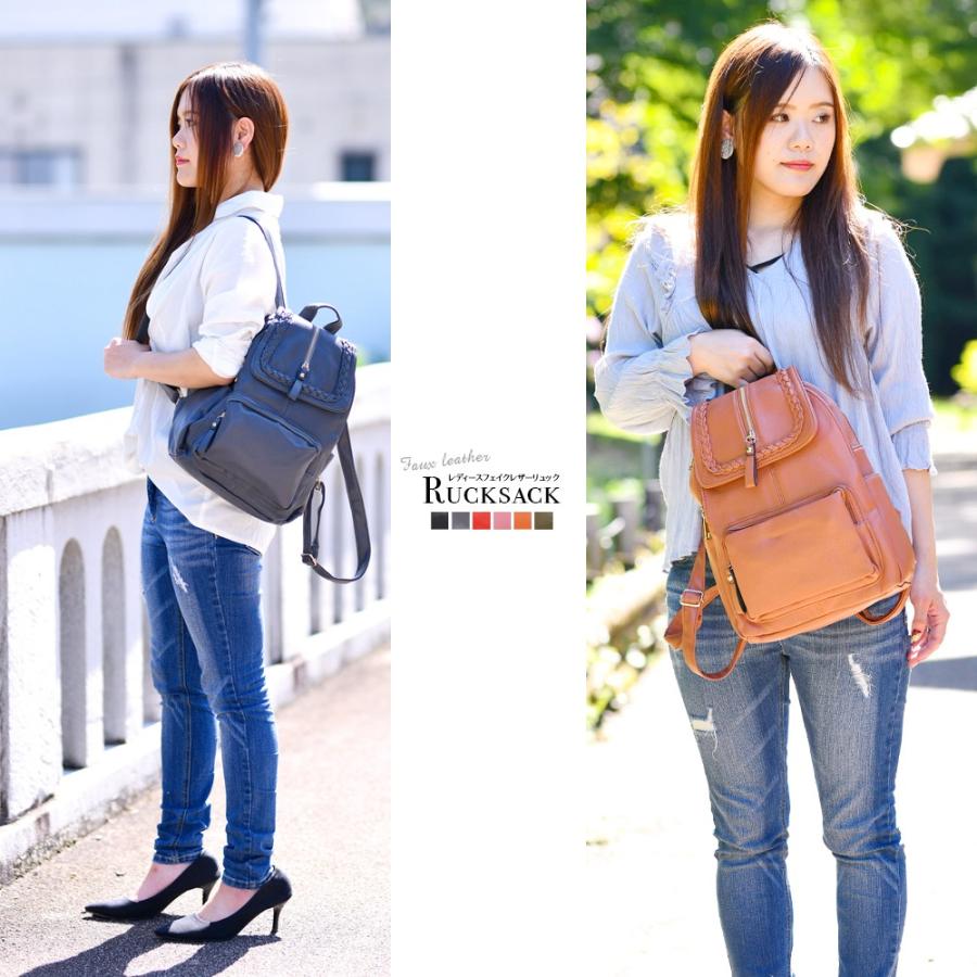リュック レディース 大人 春 夏 秋 冬 フェイクレザー おしゃれ かわいい レザー 大容量 全6色 B1 Hobbyoneヤフー店 通販 Yahoo ショッピング