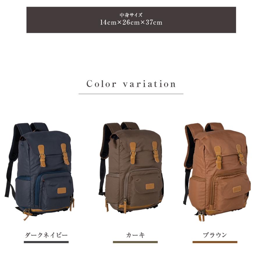 カメラバッグ カメラリュック 一眼レフ 本革 3色 三脚収納対応