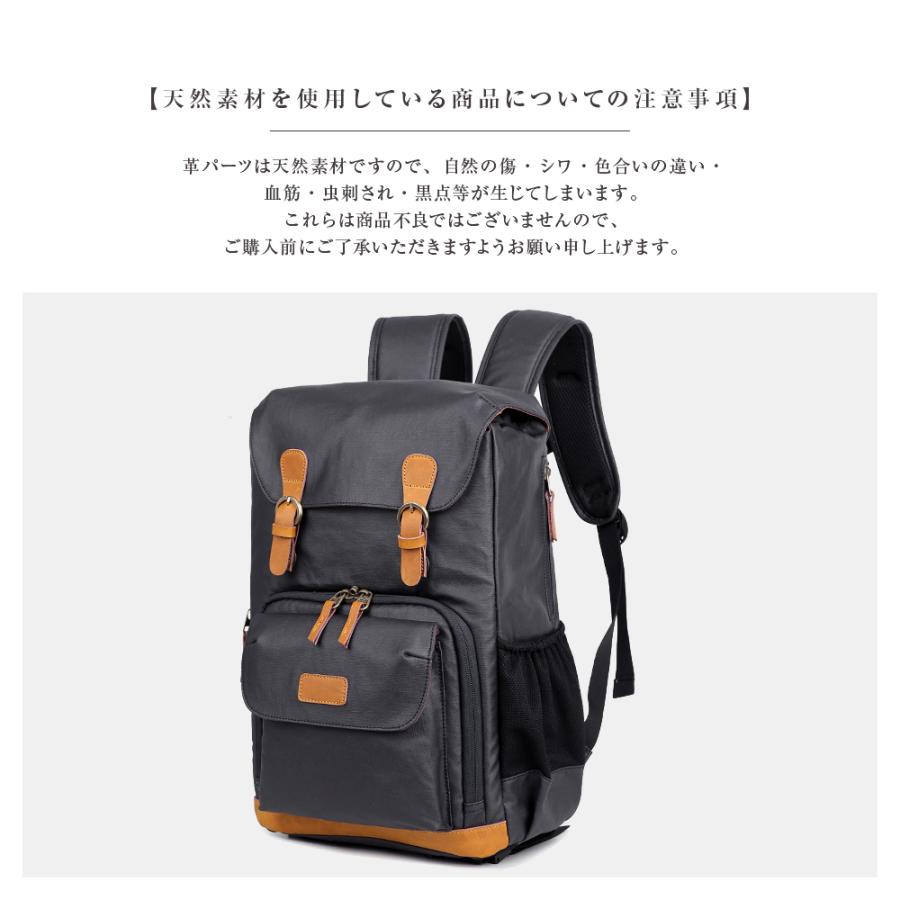 カメラバッグ カメラリュック 一眼レフ 本革 3色 三脚収納対応
