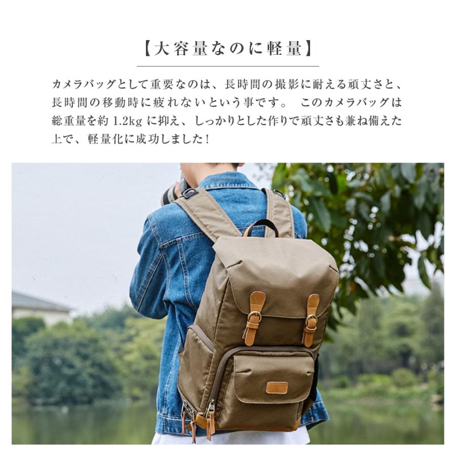 カメラバッグ カメラリュック 一眼レフ 本革 3色 三脚収納対応