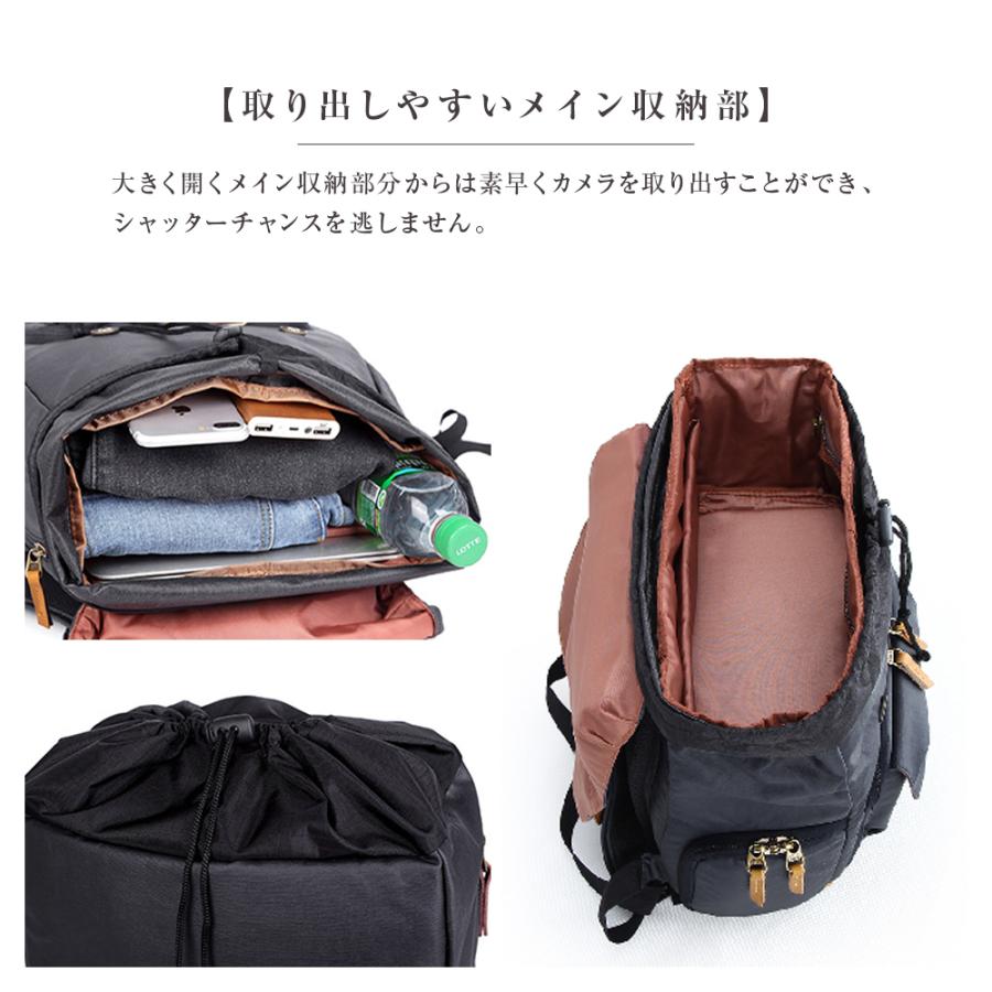 カメラバッグ カメラリュック 一眼レフ 本革 3色 三脚収納対応