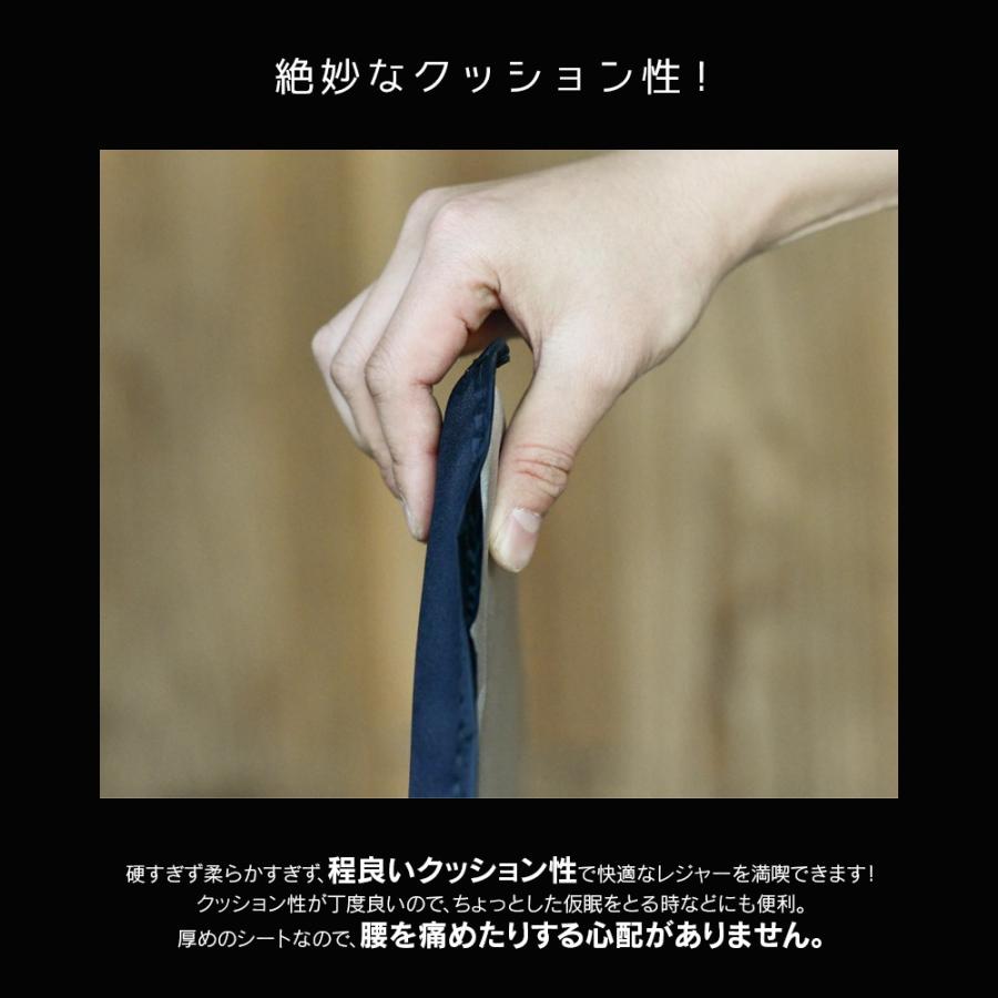 ZELDNER 折りたたみ式マット　4枚セット 車中泊 キャンプマット アウトドア キャンプ レジャー マット