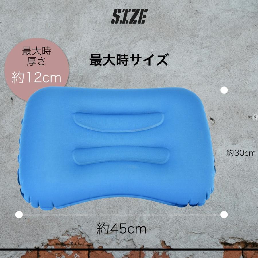 キャンプ 枕 エアークッション 車中泊 クッション エアー枕 エアー