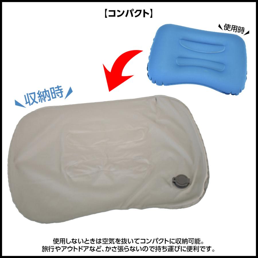 キャンプ 枕 エアークッション 車中泊 クッション エアー枕 エアー