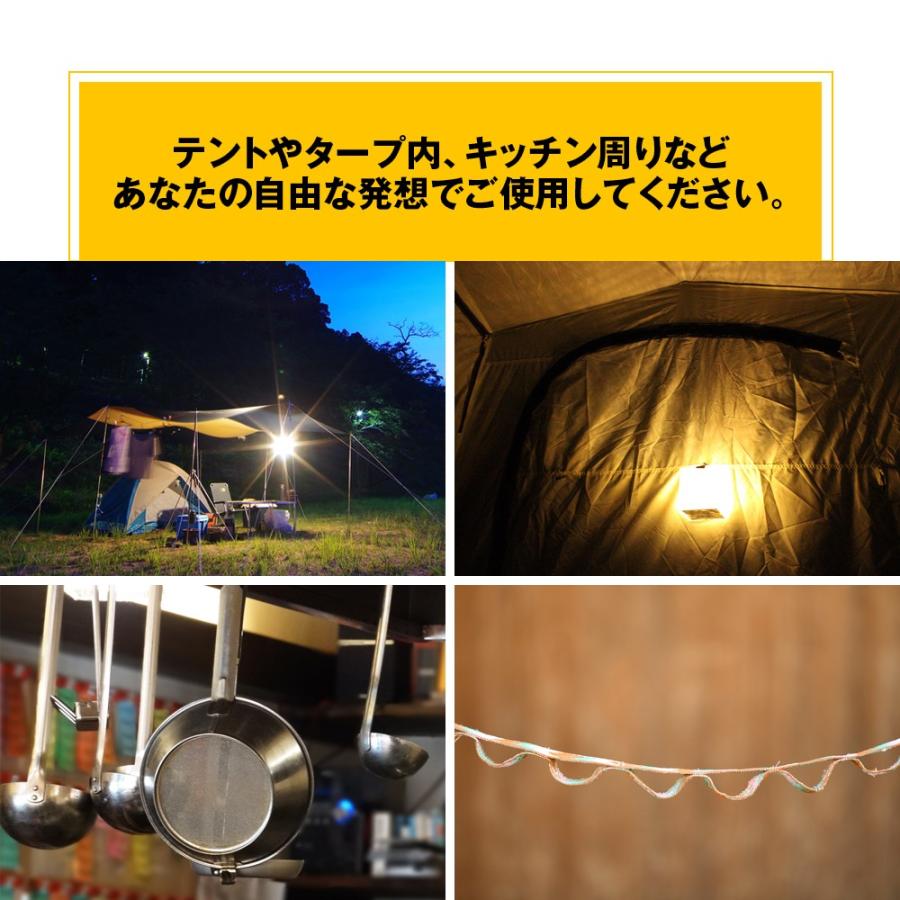 ハンギングチェーン 収納袋付き 全5色 調節可能 ネビラチェーン