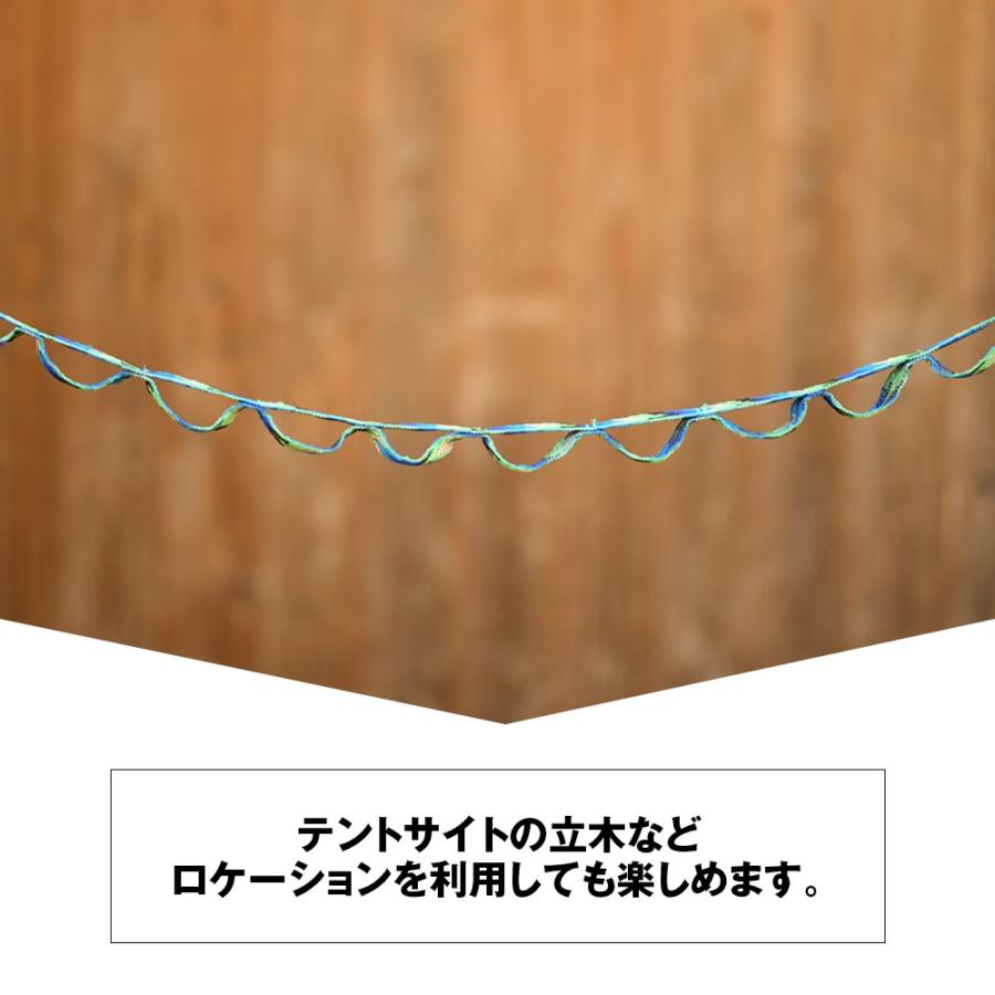 ハンギングチェーン 収納袋付き 全5色 調節可能 ネビラチェーン