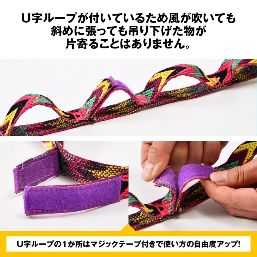 ハンギングチェーン 収納袋付き 全5色 調節可能 ネビラチェーン
