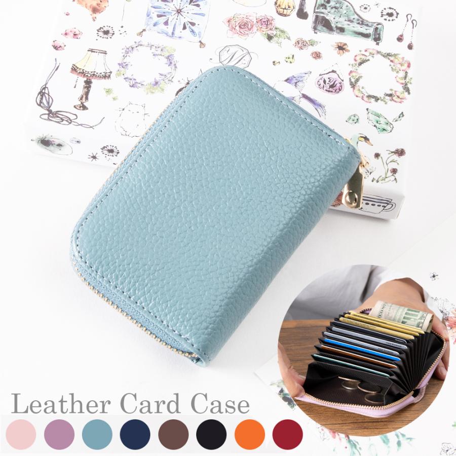 カードケース 本革 レディース メンズ 牛革 大容量 じゃばら 革 全15色