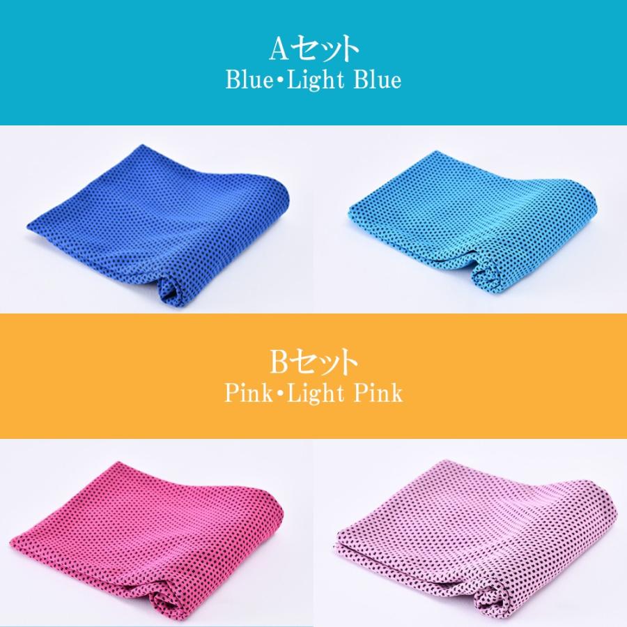 おまけで3枚追加！合計5枚！】 クールタオル 2枚セット ひんやりタオル