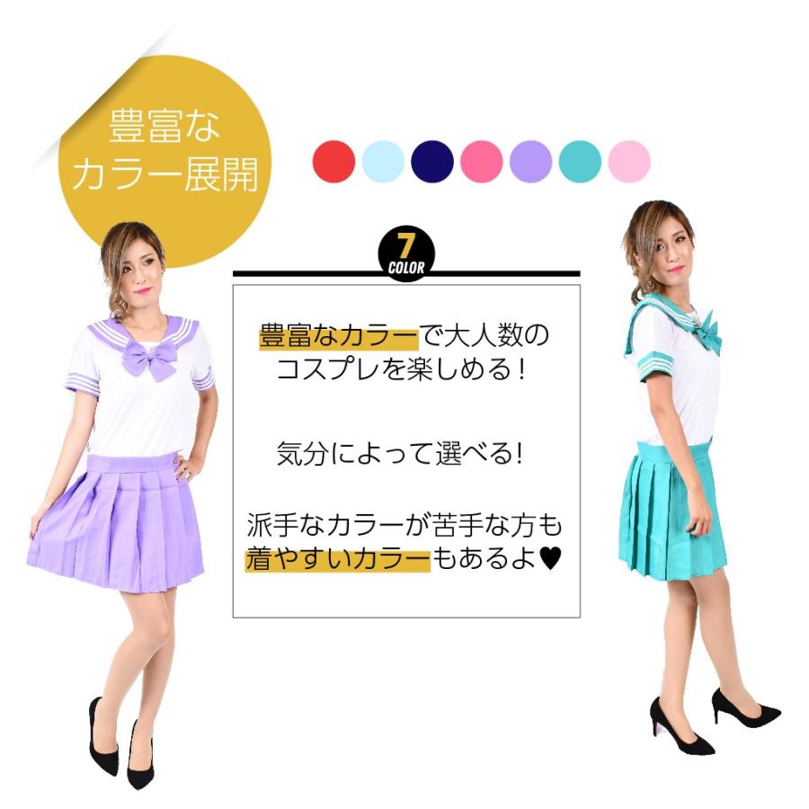 セーラー服 制服 ハロウィン コスプレ コスチューム 女子高生 学生服 セーラー 夏服 Cos 14 Hobbyoneヤフー店 通販 Yahoo ショッピング
